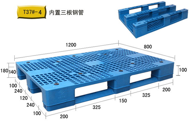 全板纸托盘